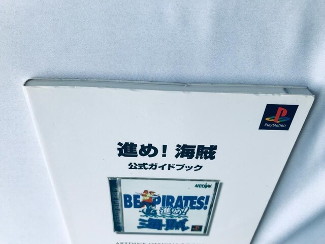 i߁IC KChubN PS U{  Go! Be Pirates Official Guide Strategy  Q[{/\tg 