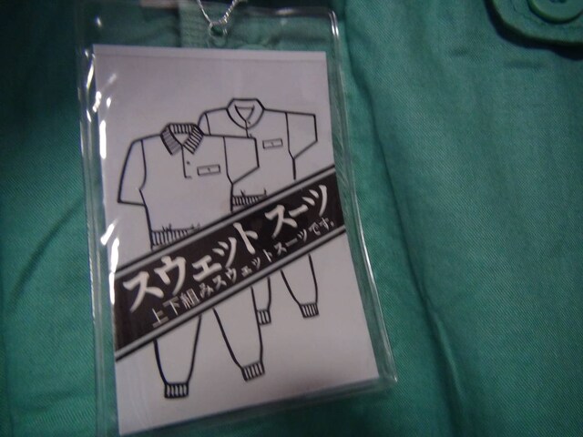 MARINE SPORTS̃EFbg X[ciQL)@Vi^OtIB  jt@bV 