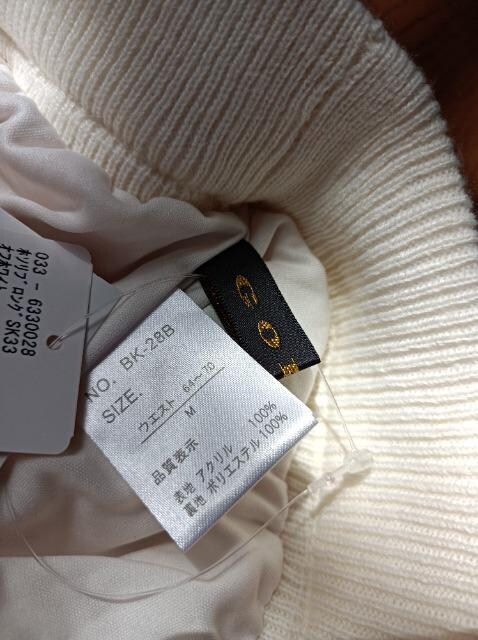 GORGE艿5378~z\uOSKfGY큚Ɂ