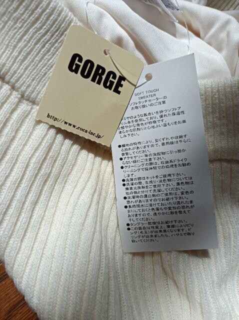 GORGE艿5378~z\uOSKfGY큚Ɂ