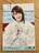 AKB48 ف@A肪Ƃ@ʐ^