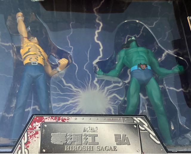 完全限定5000セット L.D.F. 不動明 & デビルマン 変身ポーズ