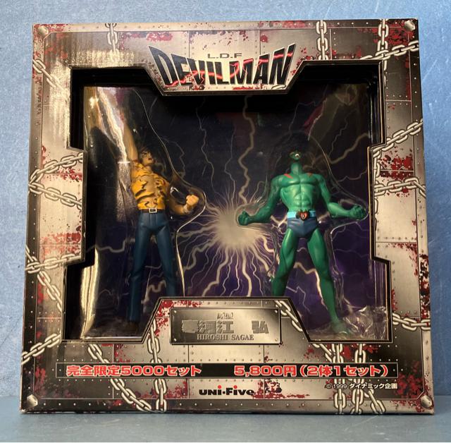 デビルマン　フィギュア 完全限定5000セット 完全限定5000セット L.D.F. 不動明 & デビルマン 変身ポーズ