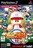 PS2ソフト/実況パワフルプロ野球12決定版