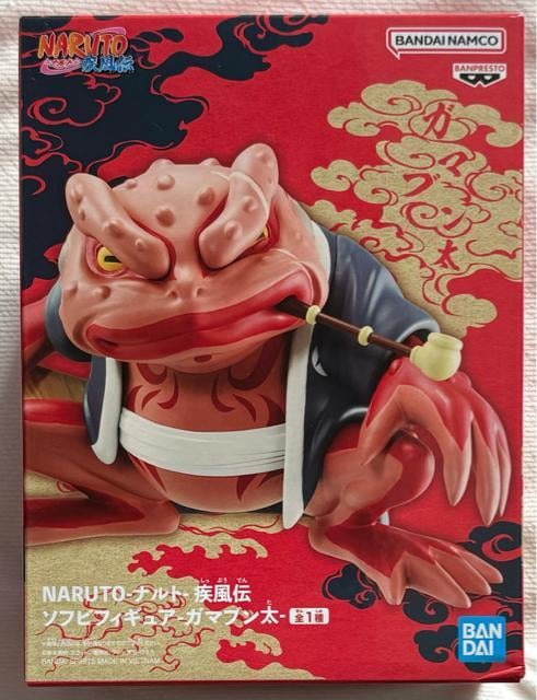 NARUTO-ig-` \trtBMA K}u 
