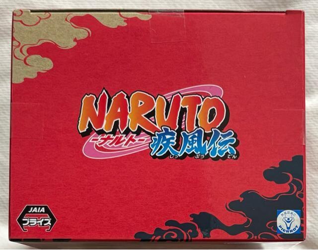 NARUTO-ig-` \trtBMA K}u