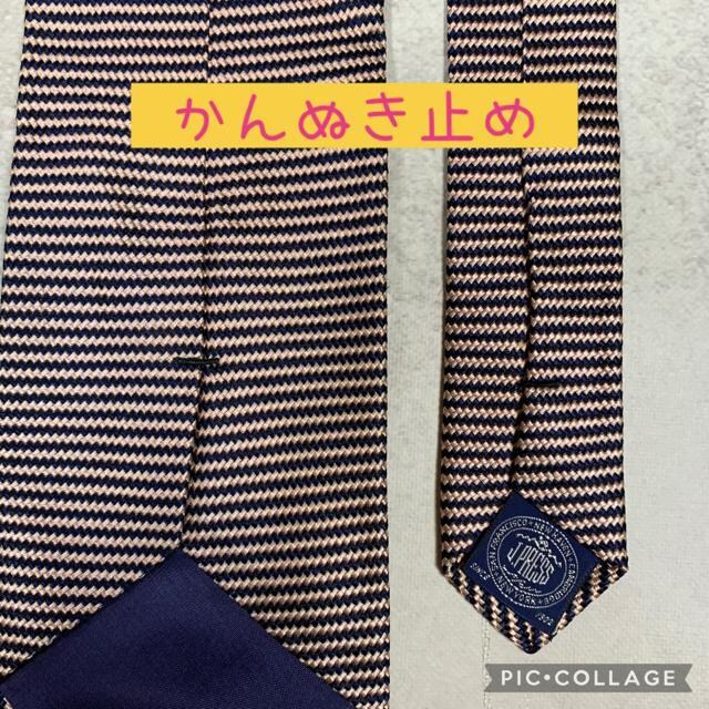 J.PRESS XgCv@lN^C Vv@100%  jt@bV 