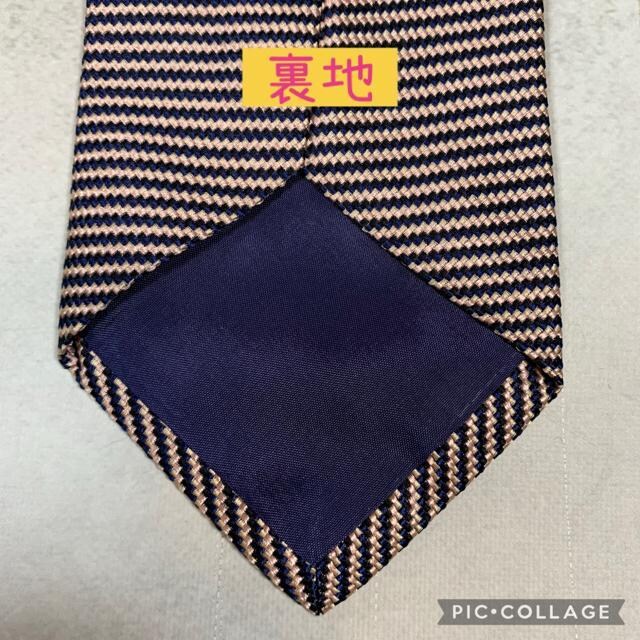 J.PRESS XgCv@lN^C Vv@100%  jt@bV 