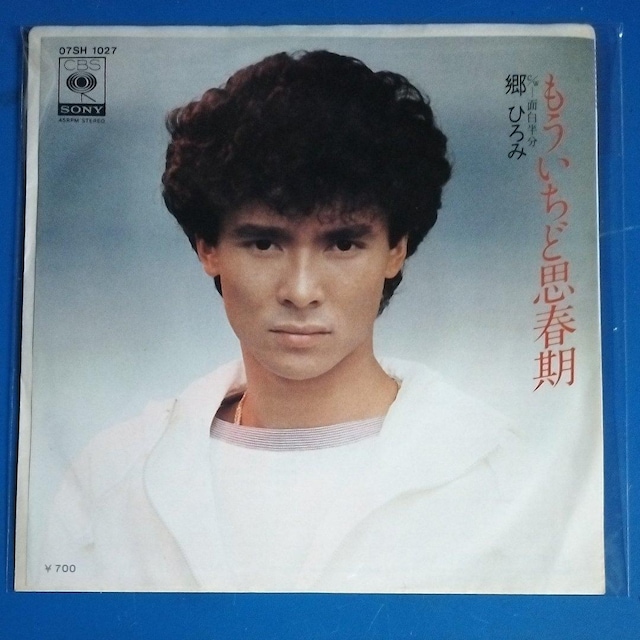 Ђ݁@VOR[h@ǎvt   CD/DVD/rfI 