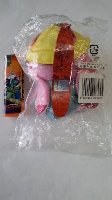ViGWF(XeBb`)&XNv(^O^)L[z_[   