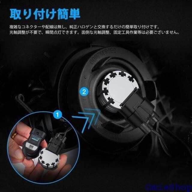 HB3 LED nCr[p wbhCg 9000L 4V CSPАLED`bv VԌΉ . 2 330  /oCN