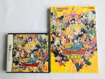 hS{[ AeBbg` ɓ DS U{Zbg KCh@Dragon Ball Kai Guide