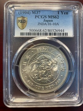 PCGS NCG ݁@AeB[NRC@ÑK@ꚢ