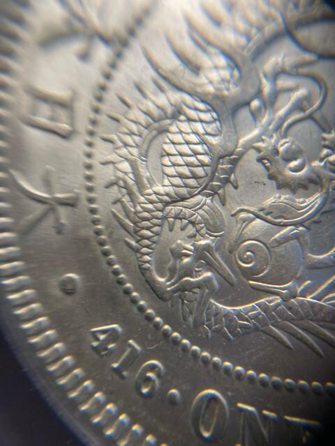 PCGS NCG ݁@AeB[NRC@ÑK@ꚢ  zr[ 