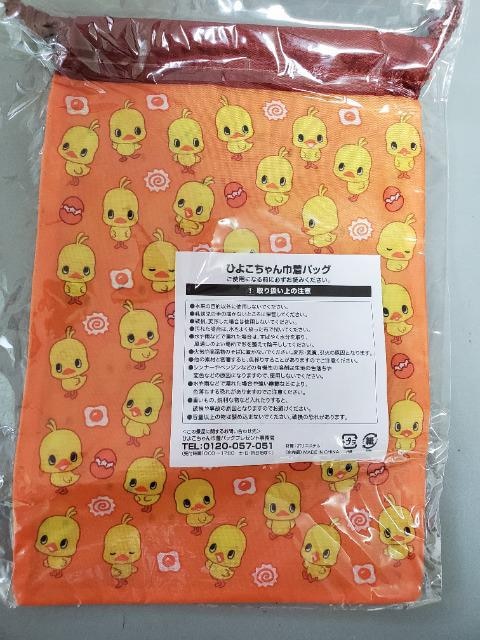 `L[@Ђ悱ВobO@P  zr[ 