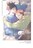 呪術廻戦同人誌「たまの休日」《伏黒恵×虎杖悠仁》