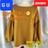 込み★GU★袖が可愛い!!七.八分袖カットソー★M★