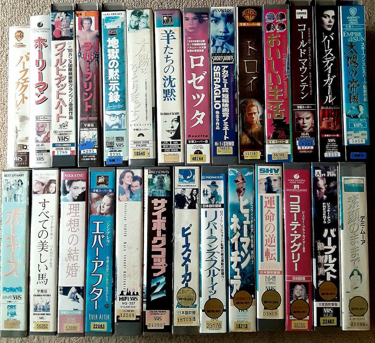 テープヘッズ　VHS　字幕版 テープヘッズ VHS 字幕版