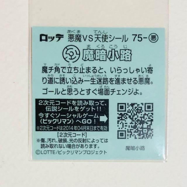 rbN}`T@75-@ÏH  zr[ 