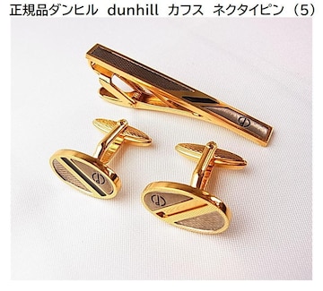 Ki_q@dunhill@JtX@lN^Cs@i5j