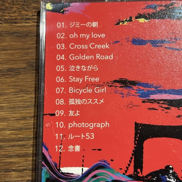 yt_uzSinging Bird  CD/DVD/rfI 