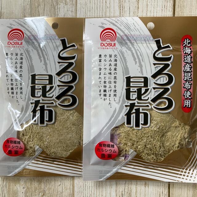 kC Ƃ덩z kCYz100% 17g 2   O/hN 
