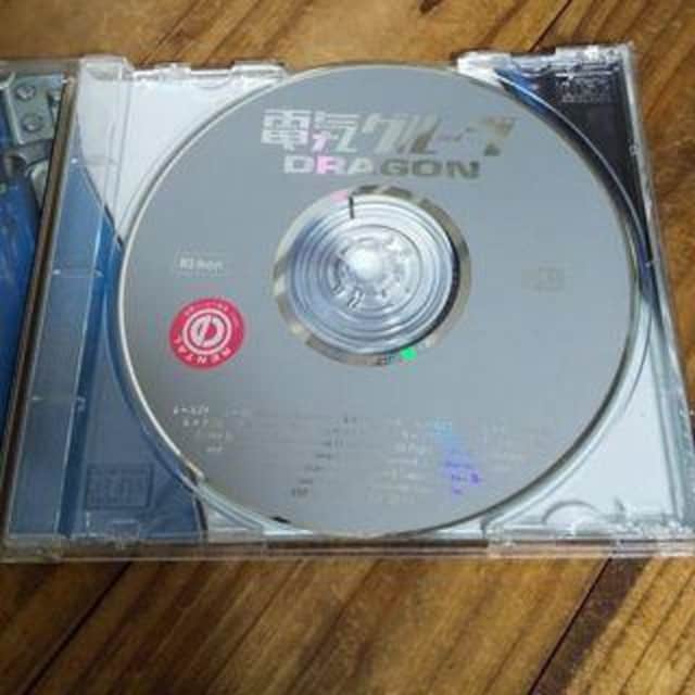 CD DRAGON/dCO[ ^  CD/DVD/rfI 