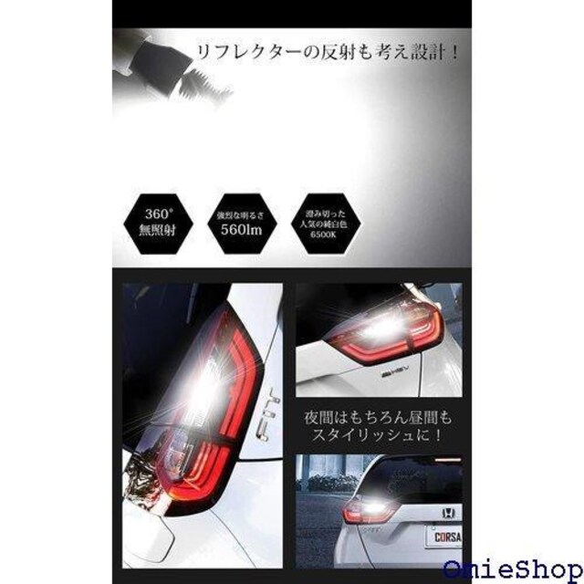 CORSA tBbg GRn t16 45W HOND v z_ tBbg GRn T16 45W ߘa2? 334  /oCN