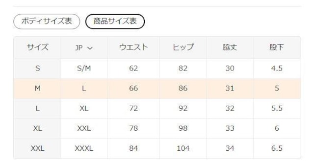 790~fB[X Jt[W nCEGXgV[c Lk|GXea tr`TCYli{TCYkj  t@bV 