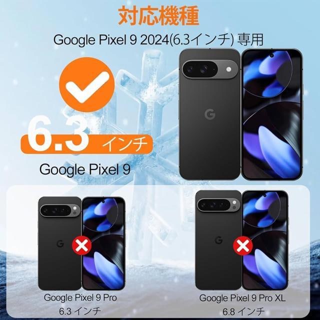 2 Google Pixel 9/9pro/10/10pro KXtB یtB wh~  ߗ  Ɠd/AV 