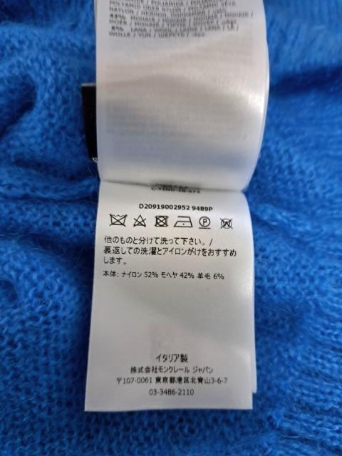 MONCLER N[ by w jbg /Y/MKi  uh 