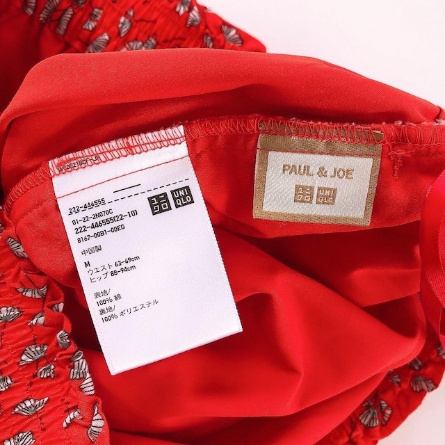 UNIQLO~PAUL&JOER{!!eBA[hXJ[gjN~|[&W[M*i  uh 