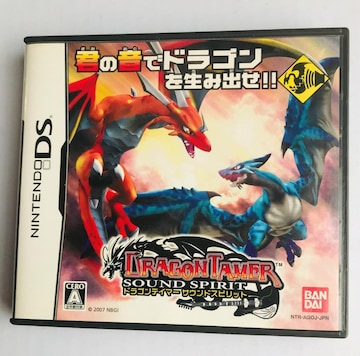 hSeC}[@TEhXsbg@NINTENDO DS@Dragon Tamer Sound Spirit