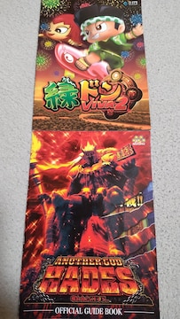 p`Xq@2Zbg@AiU[Sbhn[fXA΃hVIVA2