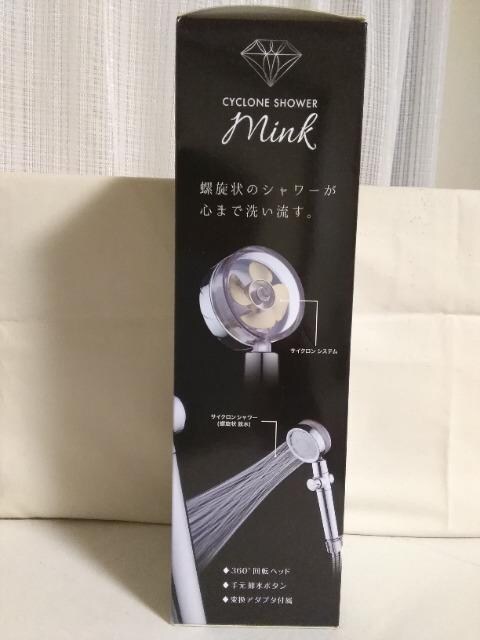 TCNV[@MINK@S[h