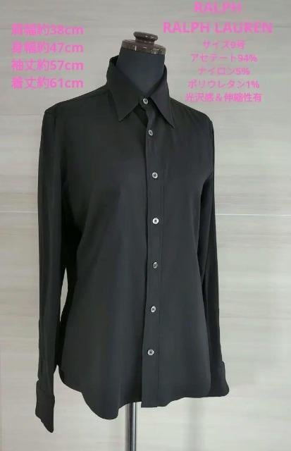RALPH LAUREN/t[/JX^ RNV/ō/p[v[x/WPbg/fB[X/艿30  uh 