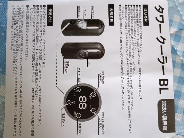 H~Xg@^[N[[^]̂  Ɠd/AV 