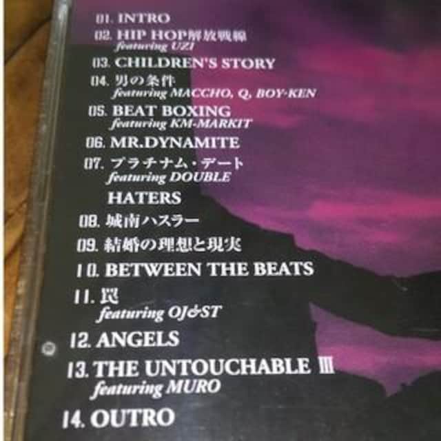 CD@BASED ON A TRUE STORY /  ZEEBRA  CD/DVD/rfI 