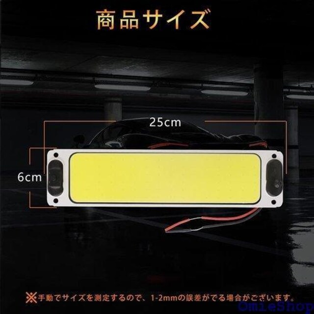 LED[v ݕ ԓƖ gNv egCg h XCb`t ʃe[vt 4{ 338  /oCN