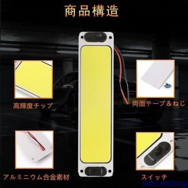 LED[v ݕ ԓƖ gNv egCg h XCb`t ʃe[vt 4{ 338  /oCN