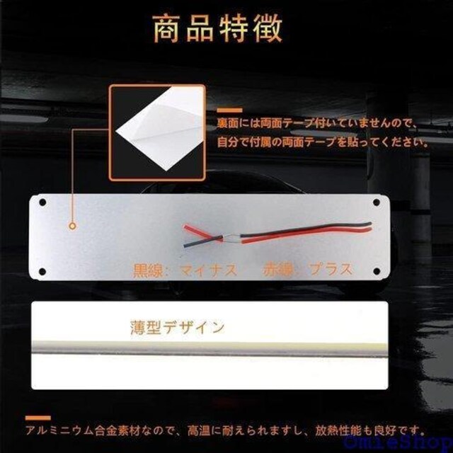 LED[v ݕ ԓƖ gNv egCg h XCb`t ʃe[vt 4{ 338  /oCN