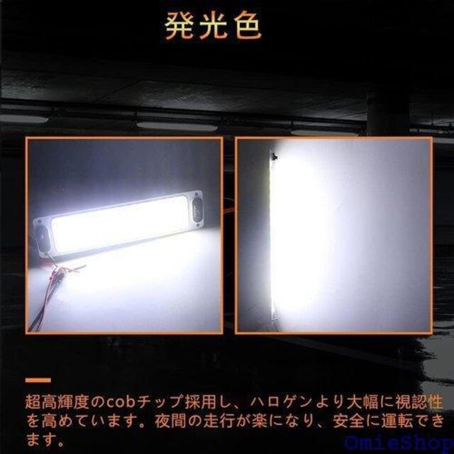 LED[v ݕ ԓƖ gNv egCg h XCb`t ʃe[vt 4{ 338  /oCN