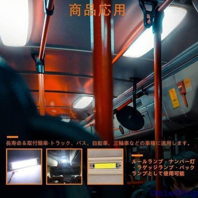 LED[v ݕ ԓƖ gNv egCg h XCb`t ʃe[vt 4{ 338  /oCN