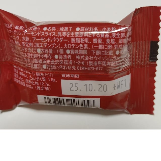 Zbg_Kʂ Libc 2 N[i[NXĂَq ĉَq mَq َq EBbV{ lKʂ  O/hN 