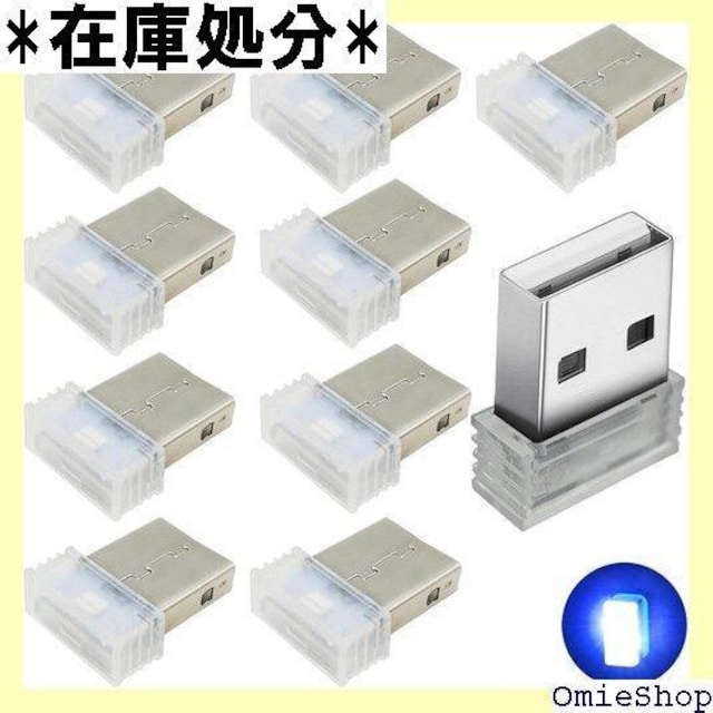 CTRICALVER 10 USB Cg  US [{[hCgz[ItBXiCgv̗p u[ 225  /oCN