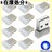 CTRICALVER 10 USB Cg  US [{[hCgz[ItBXiCgv̗p u[ 225