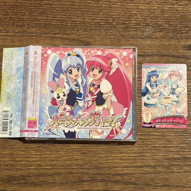 ynslX`[WvLAIznslX`[WvLAIWOWI   CD/DVD/rfI 