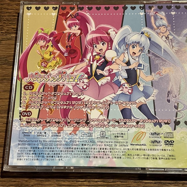 ynslX`[WvLAIznslX`[WvLAIWOWI  CD/DVD/rfI 