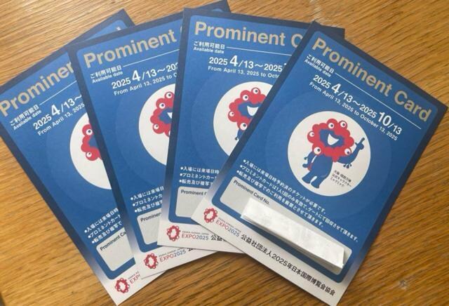 ֐㖜 Dꌔ Prominent Card v~lgJ[h@4   zr[ 