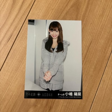 AKB48 z؁@̑Ձ@ʐ^